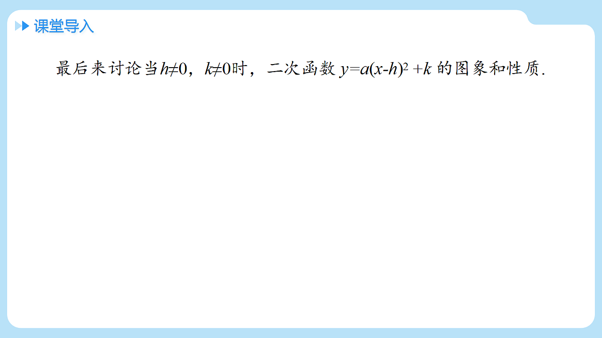 18608197第3页
