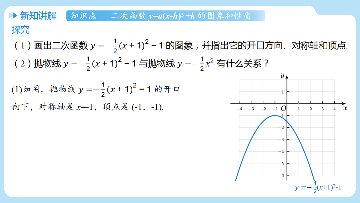 18608197第4页