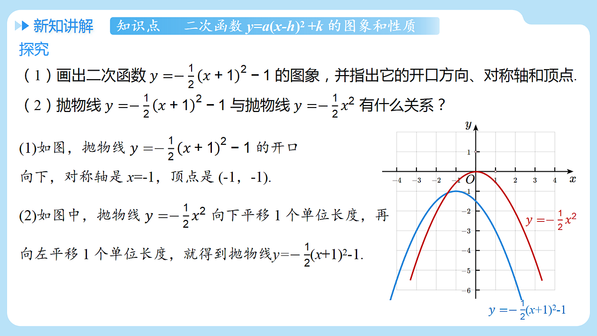 18608197第5页