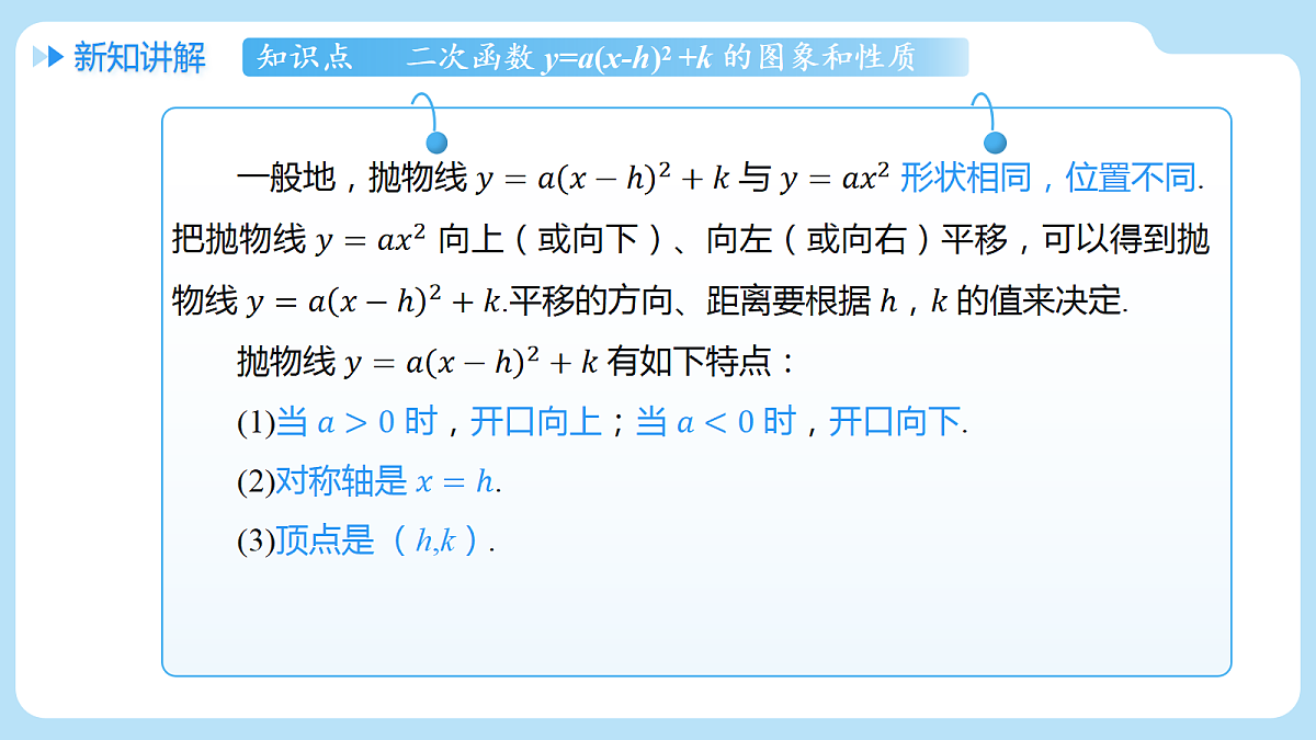 18608197第6页