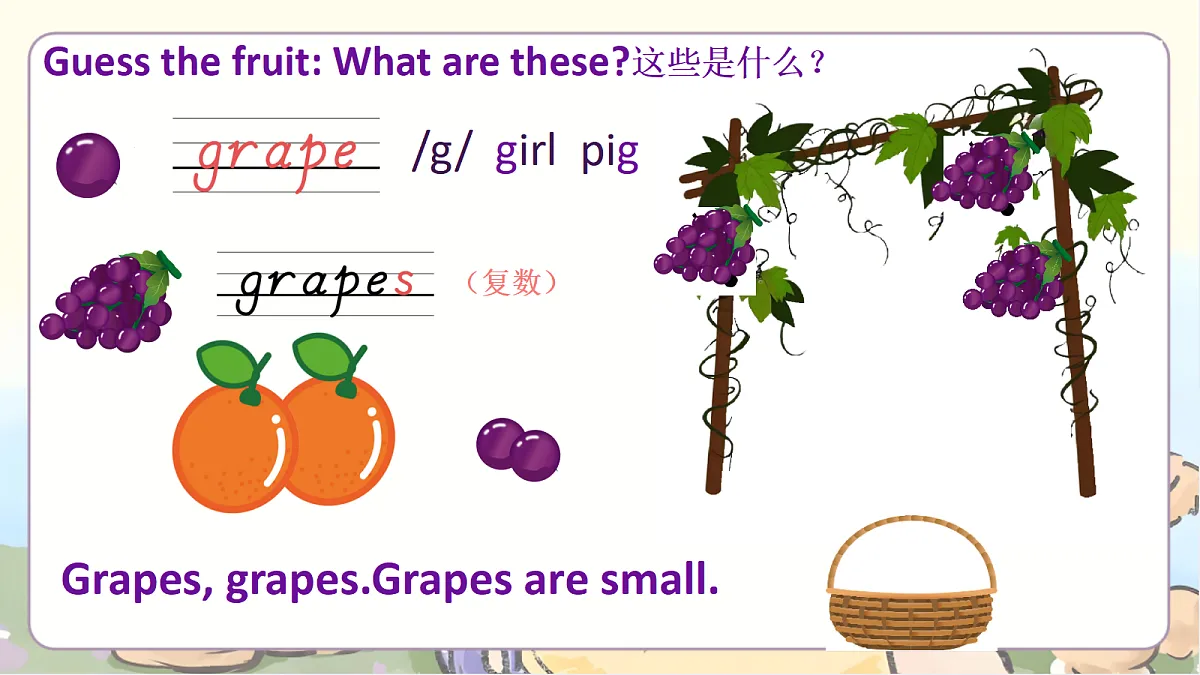 18608231第6页