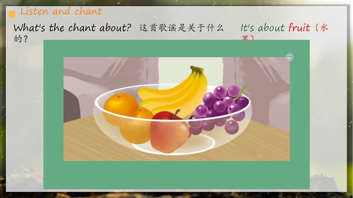 18608232第2页