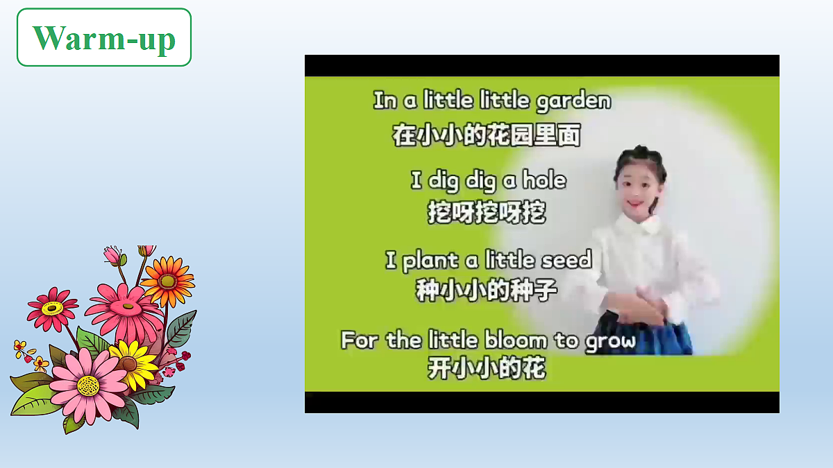18608235第2页