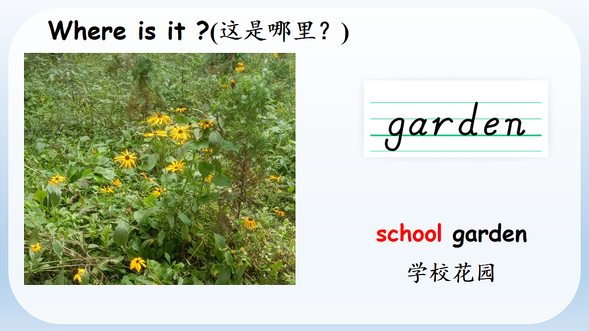 18608235第6页