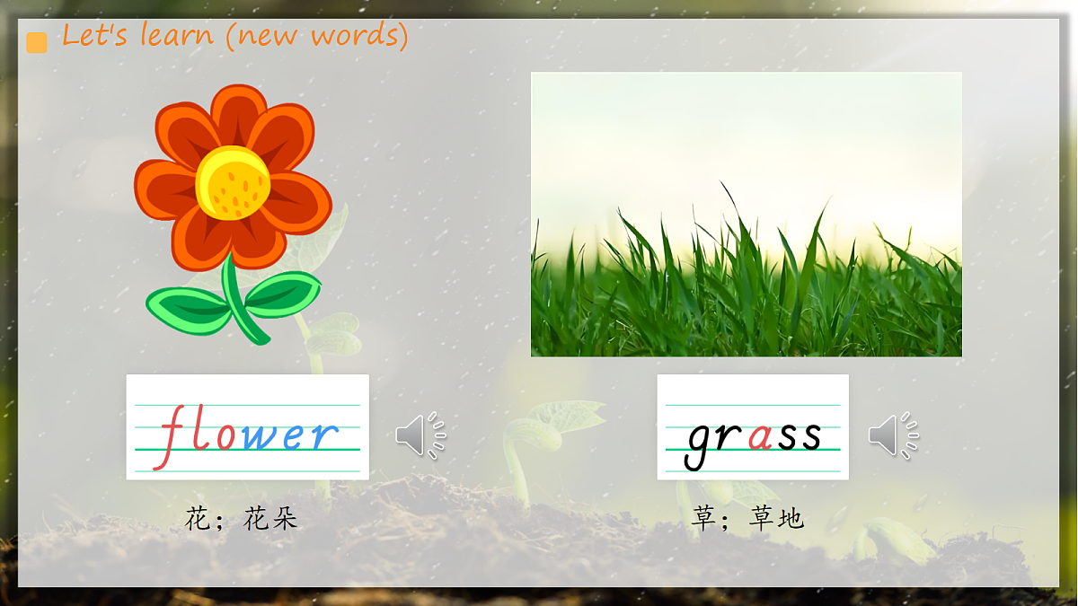 18608237第8页