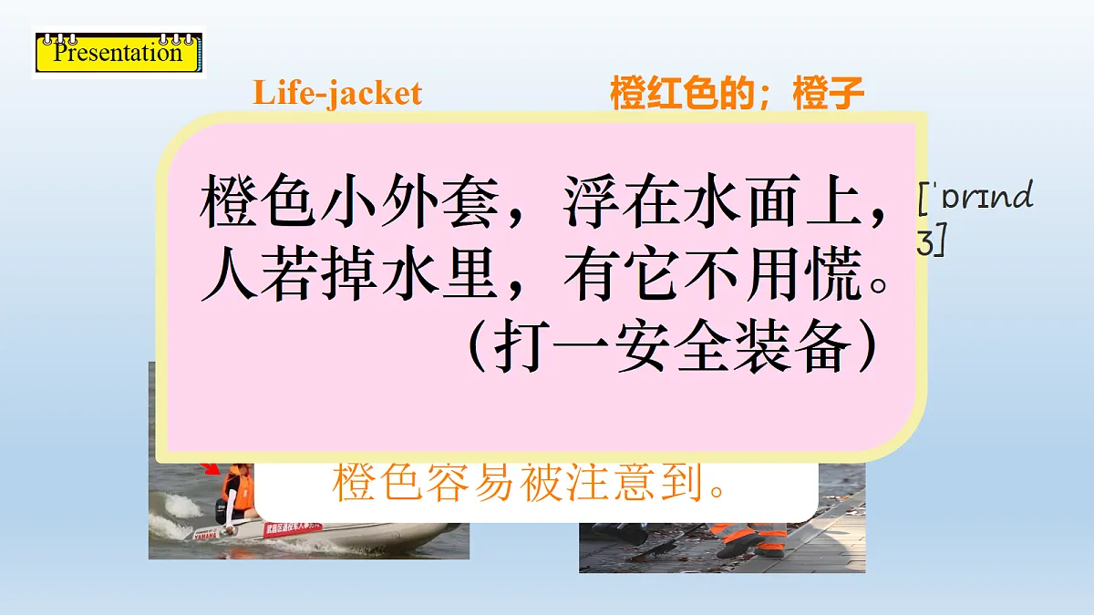 18608244第7页