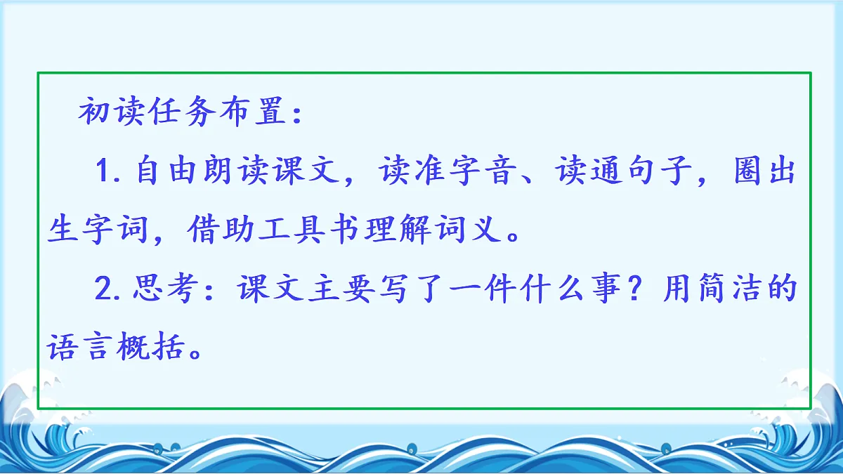 18608533第4页