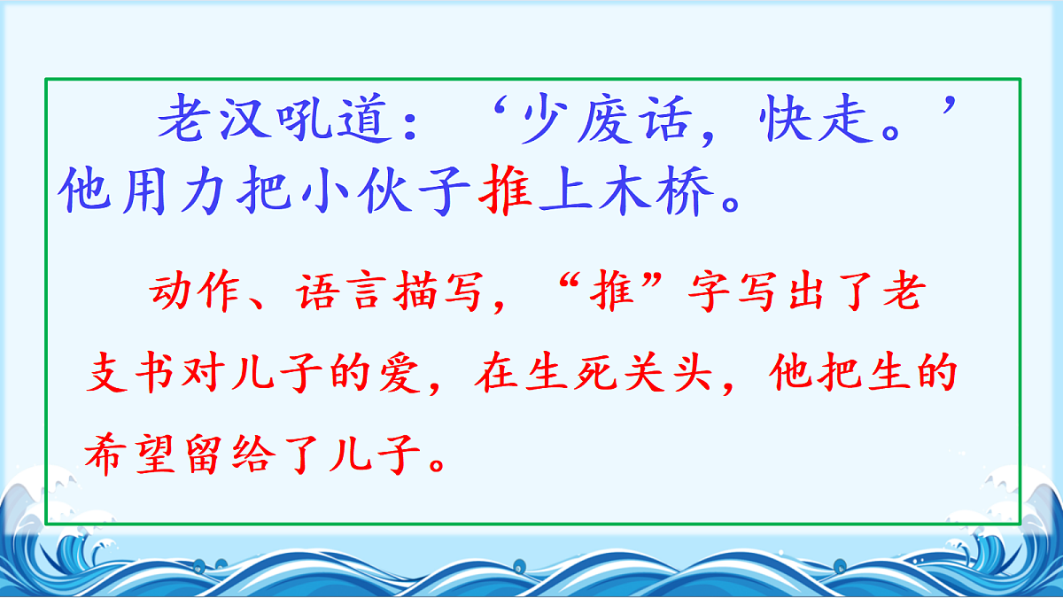 18608534第8页