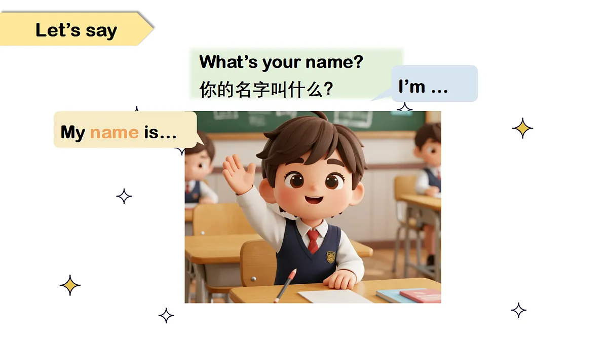 18608538第7页