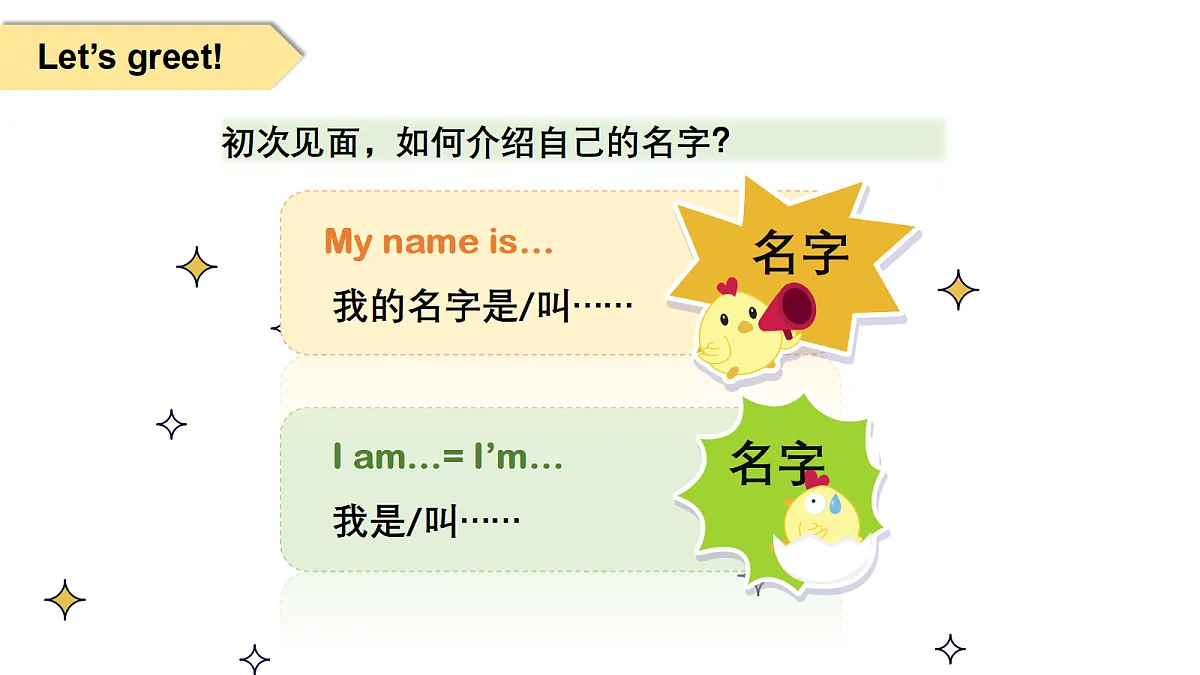 18608538第8页