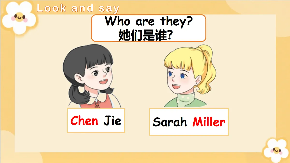 18608540第4页