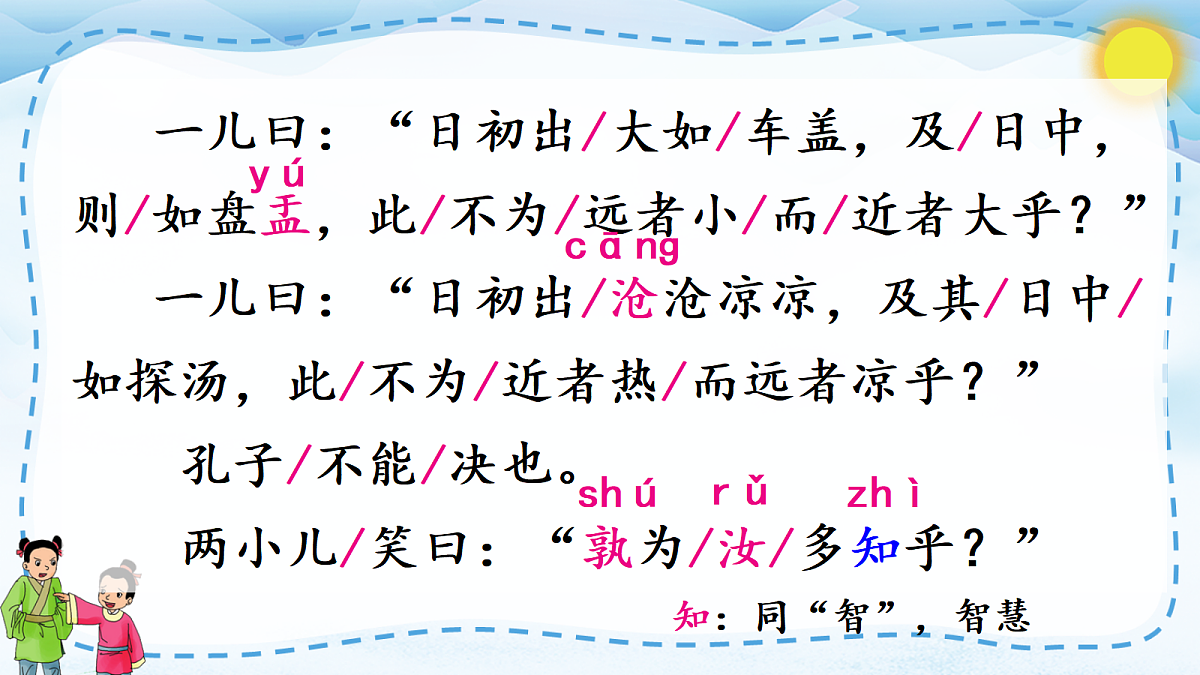 18608878第4页