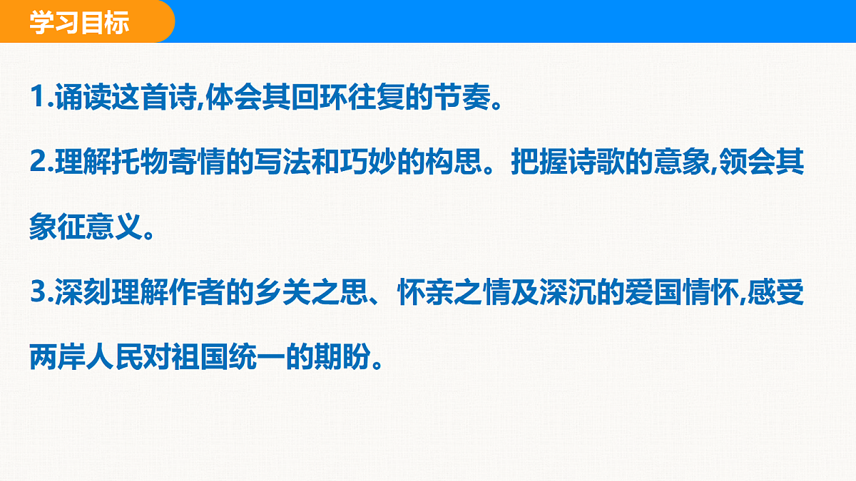 18608940第2页