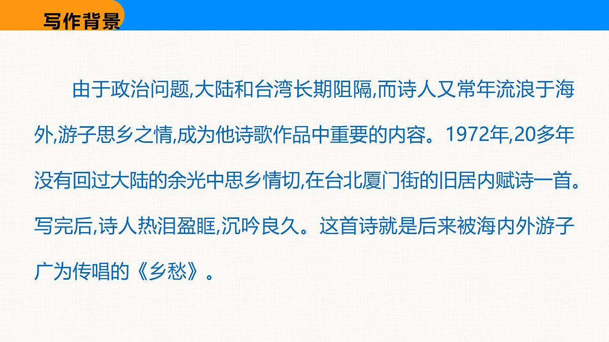 18608940第6页
