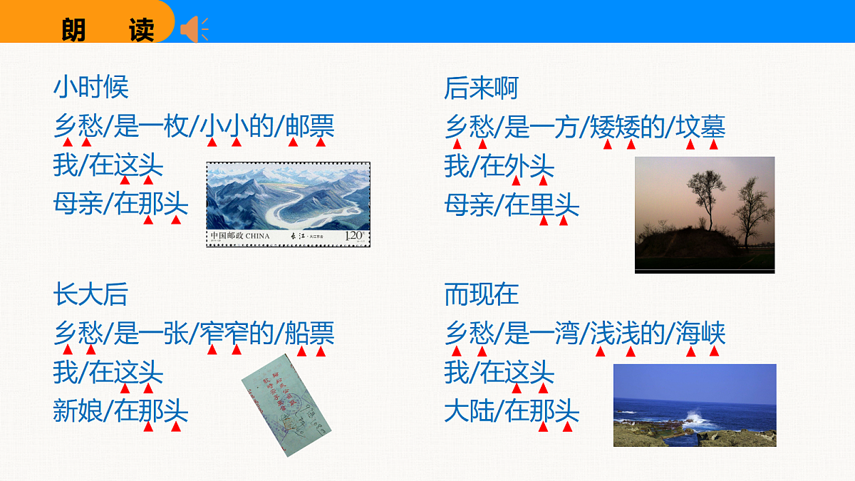18608940第8页