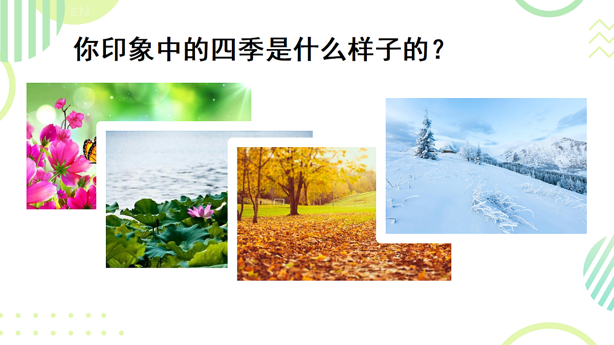 18608951第3页