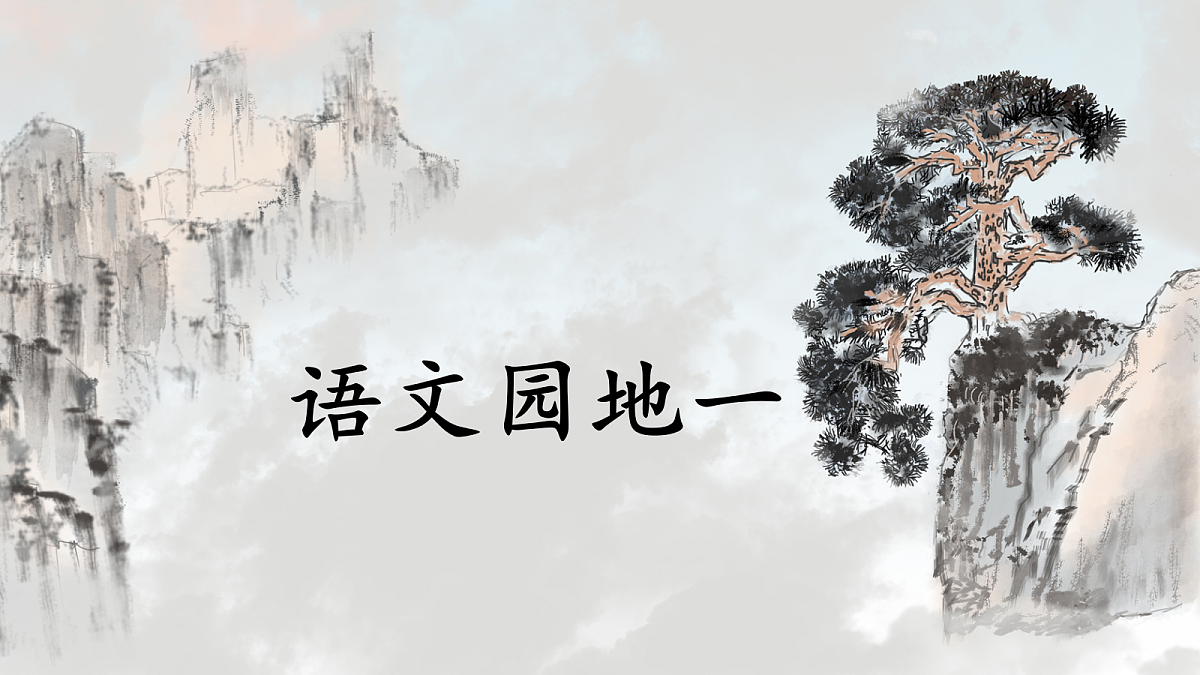 18609205第1页