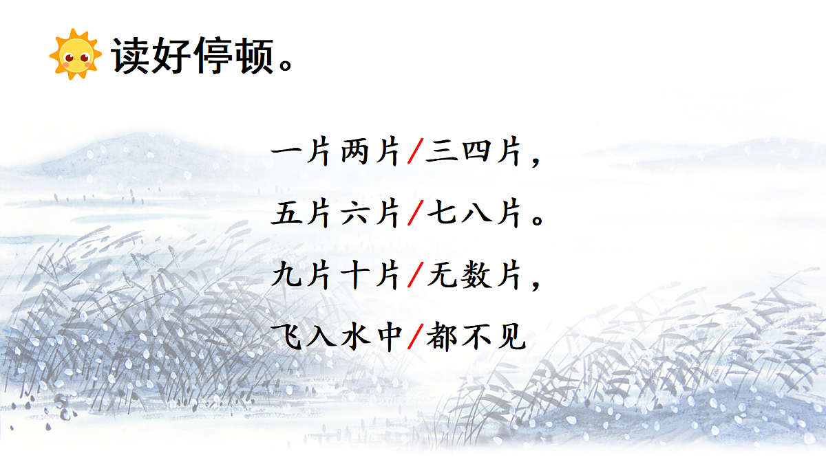 18609205第6页