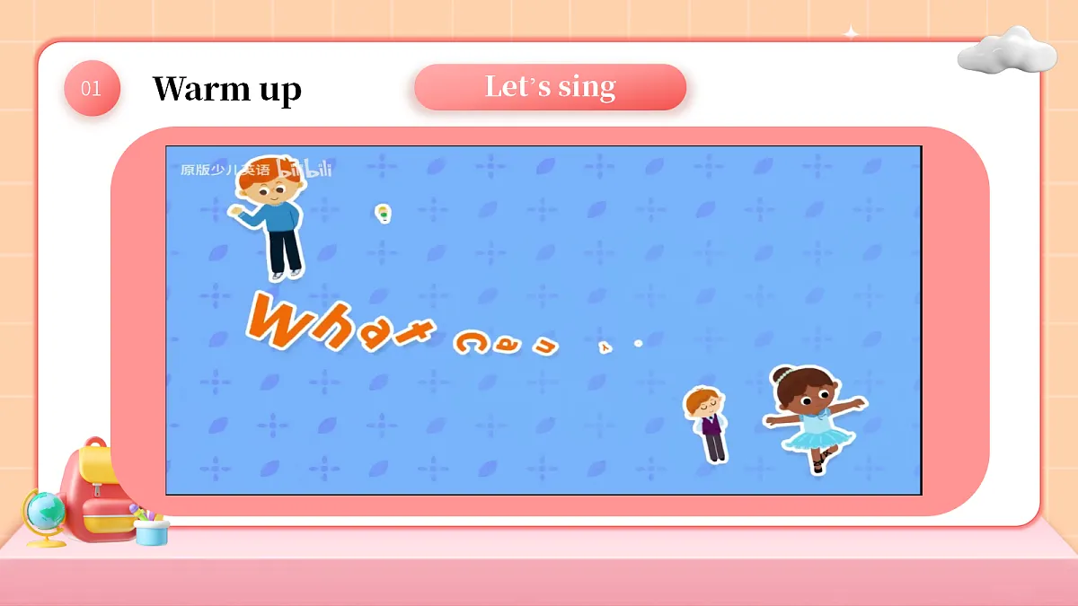 （新课标—教学评一体化）人教PEP五年级上册英语Unit 1 Different friends B Let's learn & Draw, write and say课件PPT第4页
