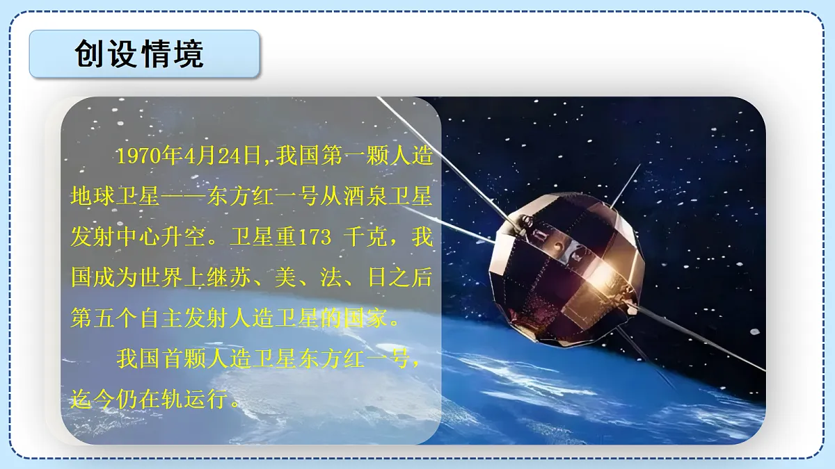 18609552第4页