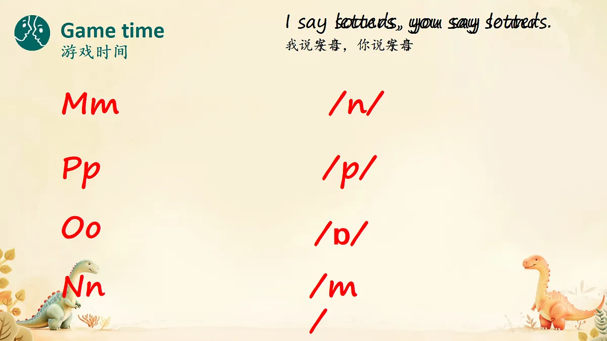 18609613第8页