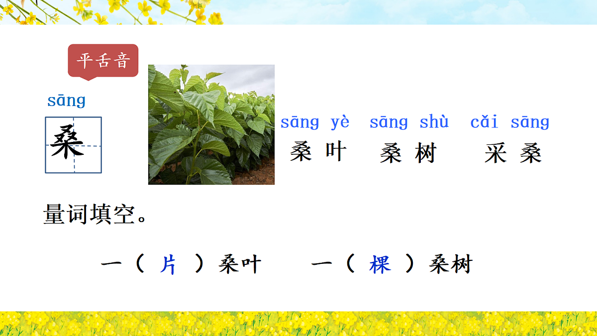 18609654第7页