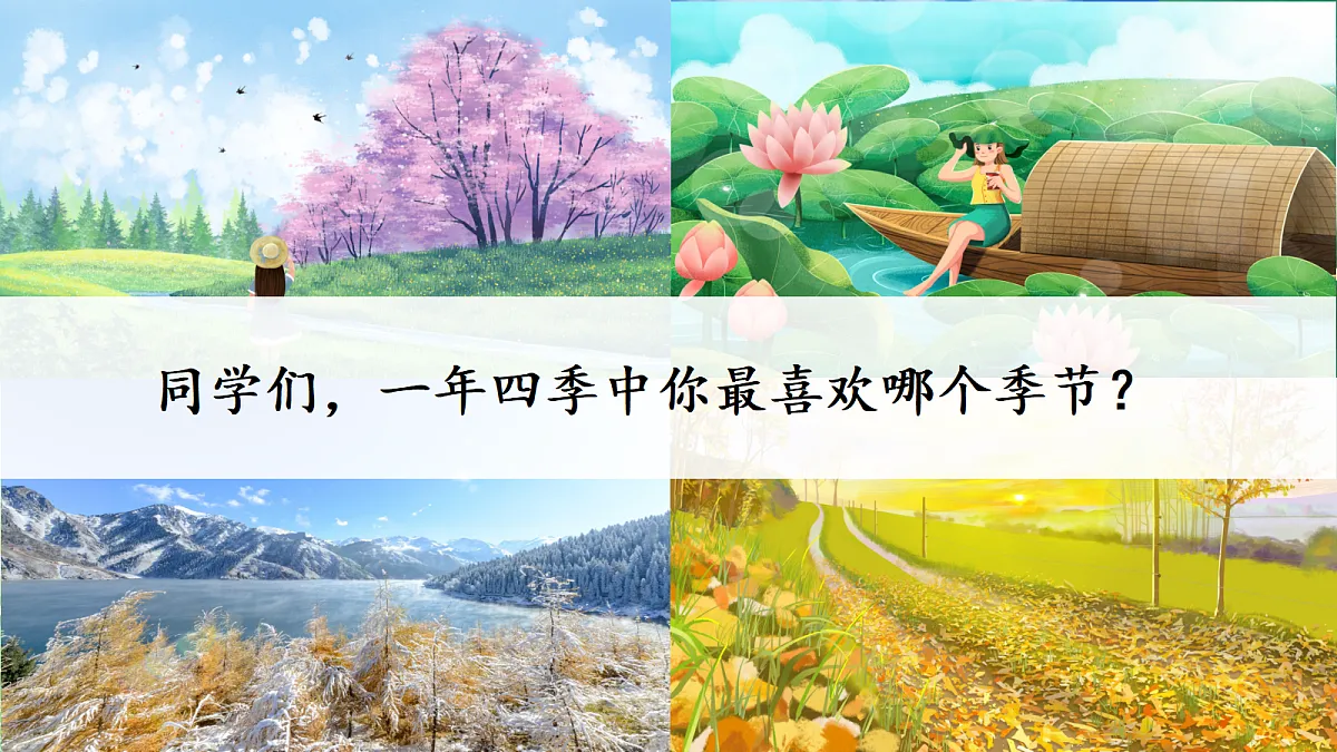 18609655第3页