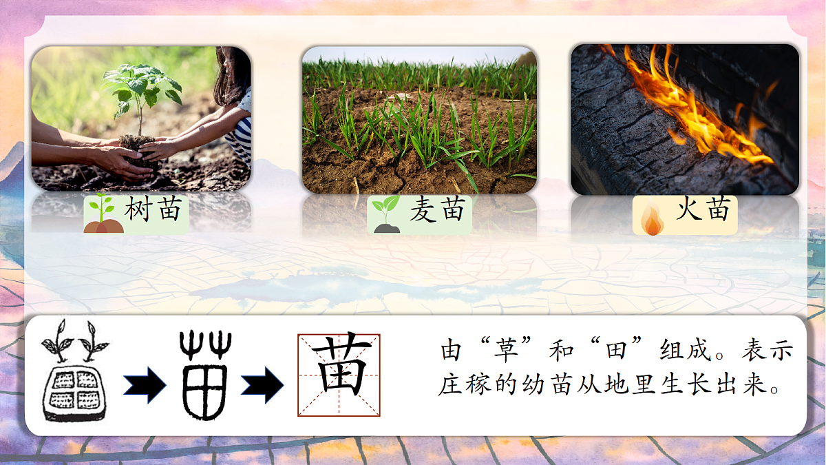 18609929第8页