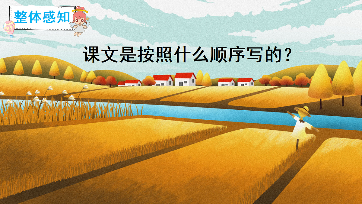 18609931第4页
