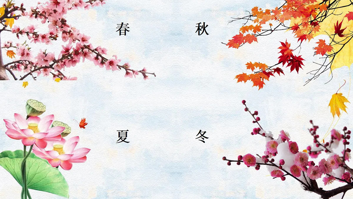 18609932第2页