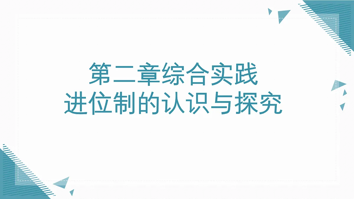 18610409第1页