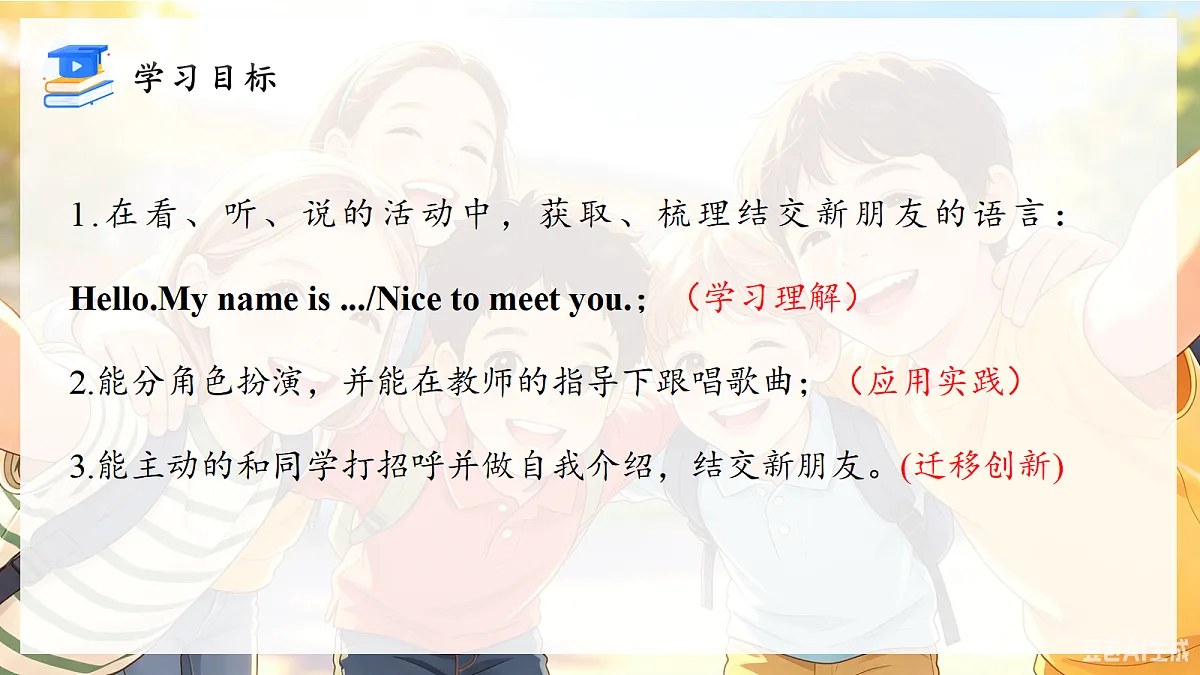 18611199第2页