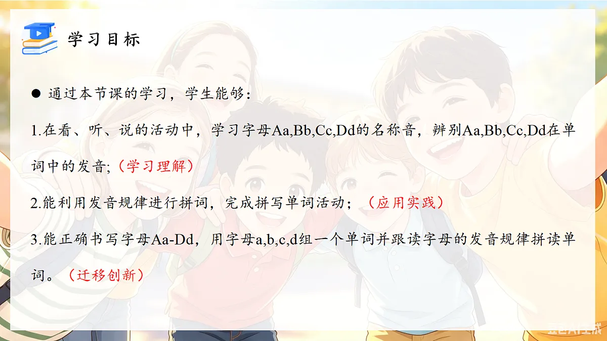 18611284第2页