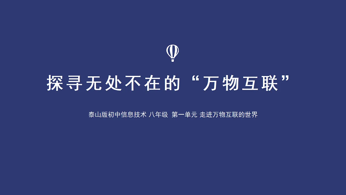 18611514第1页