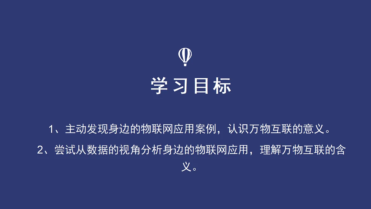 18611514第2页