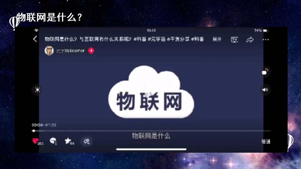 18611514第3页
