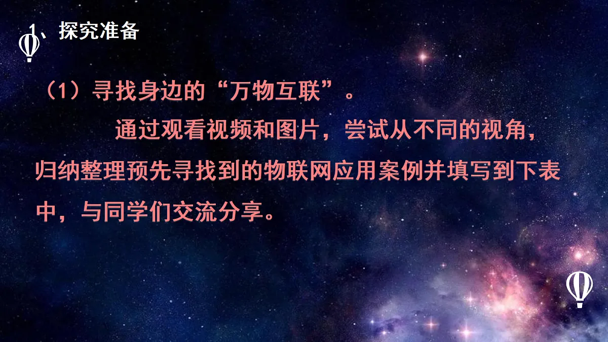 18611514第5页