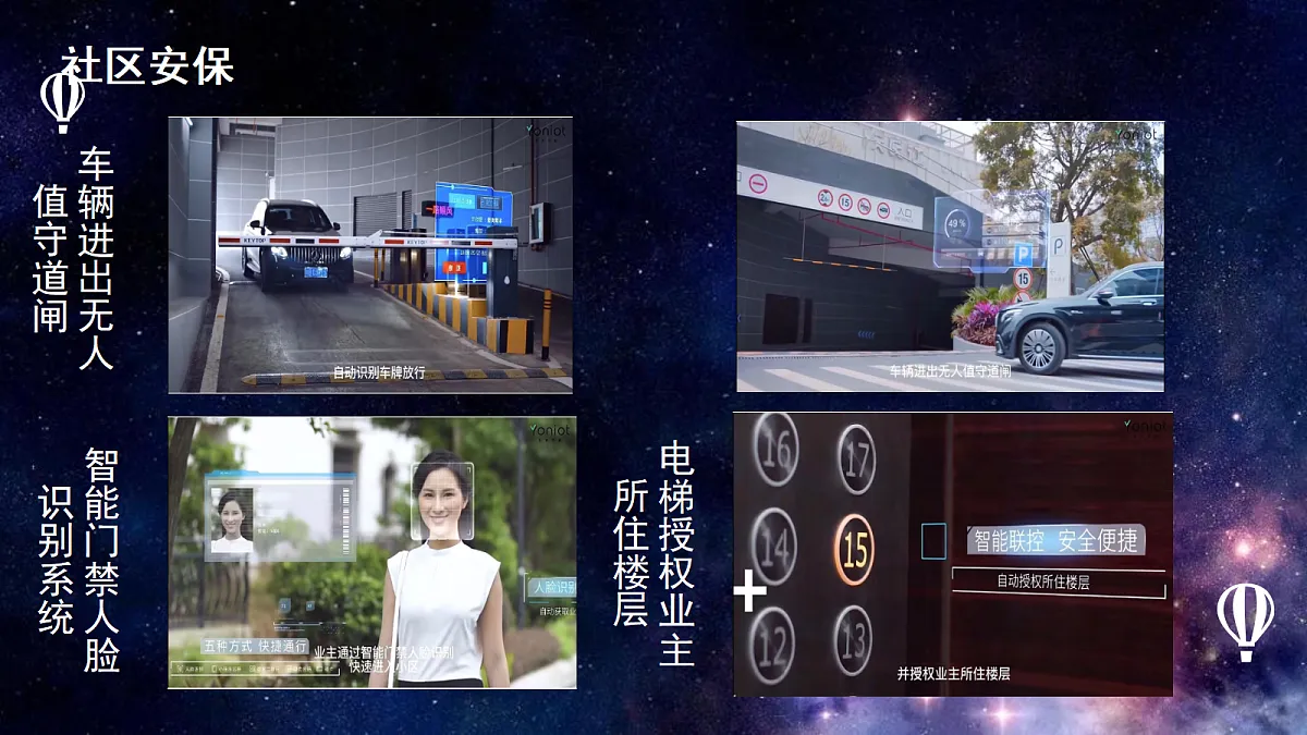 18611514第7页