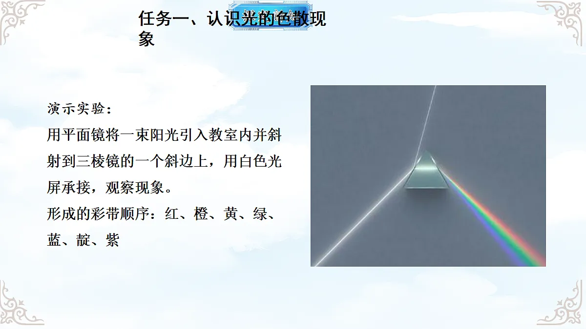 18611676第5页