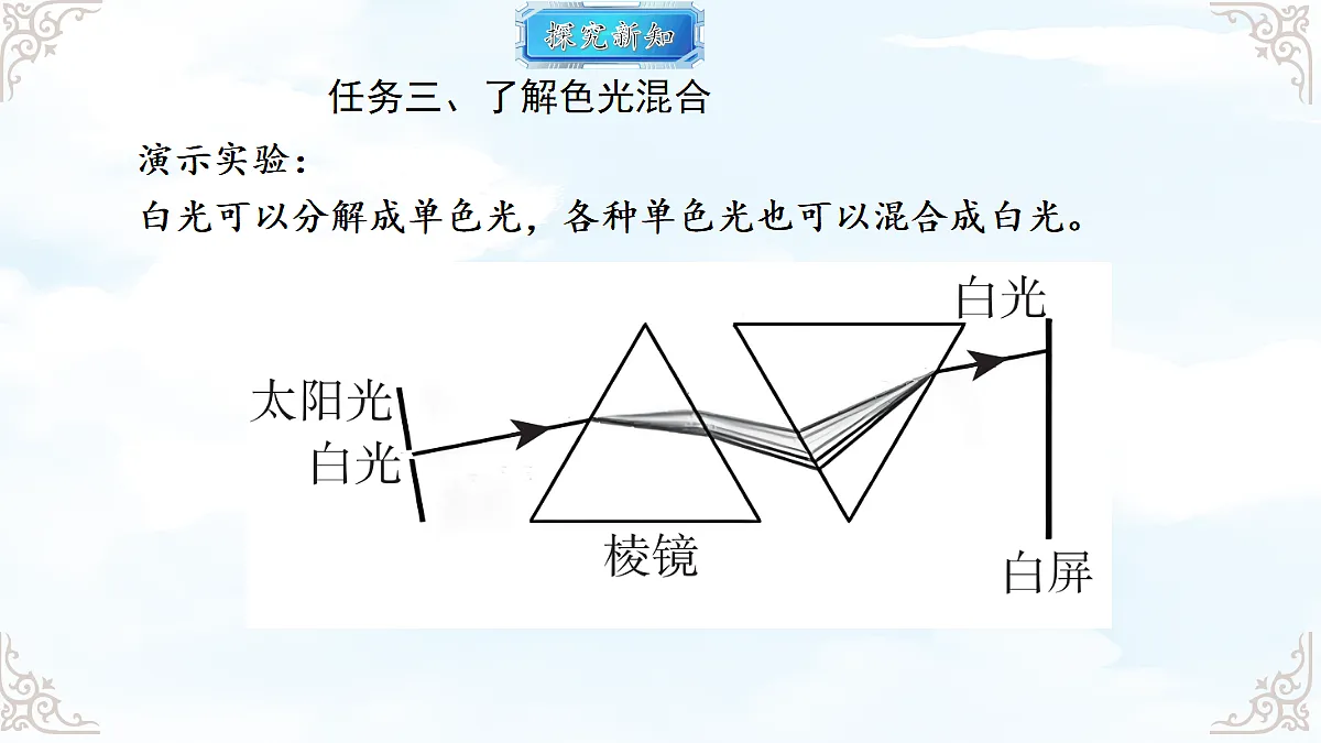 18611676第8页