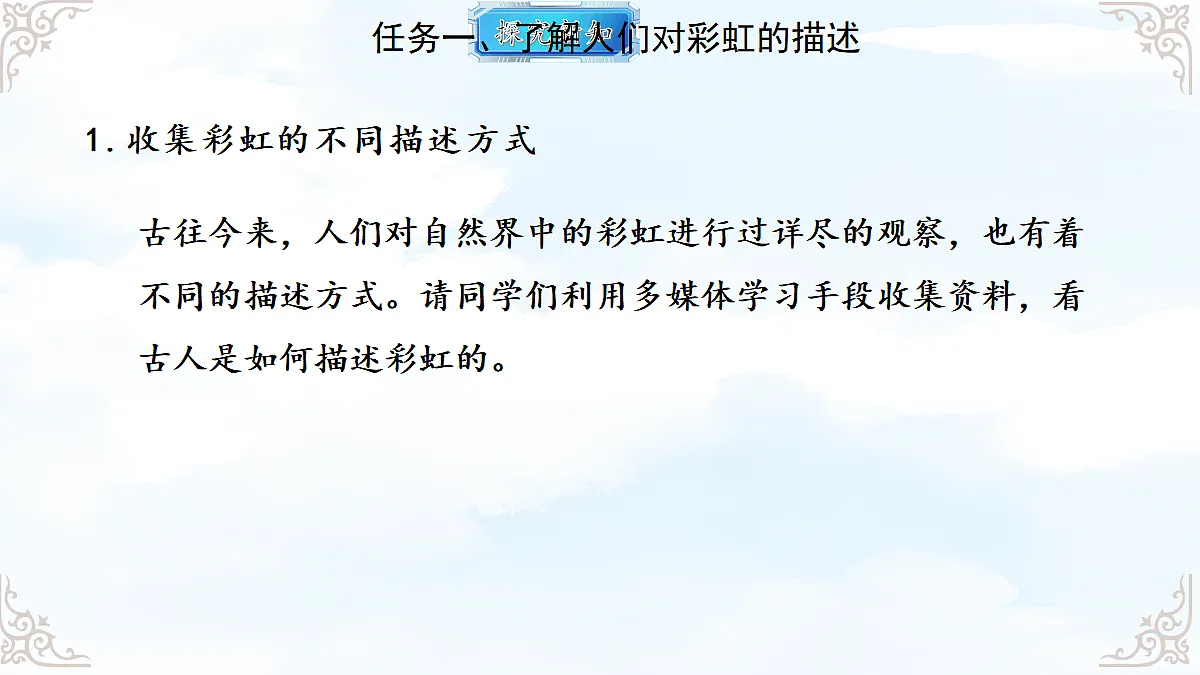 18611677第4页