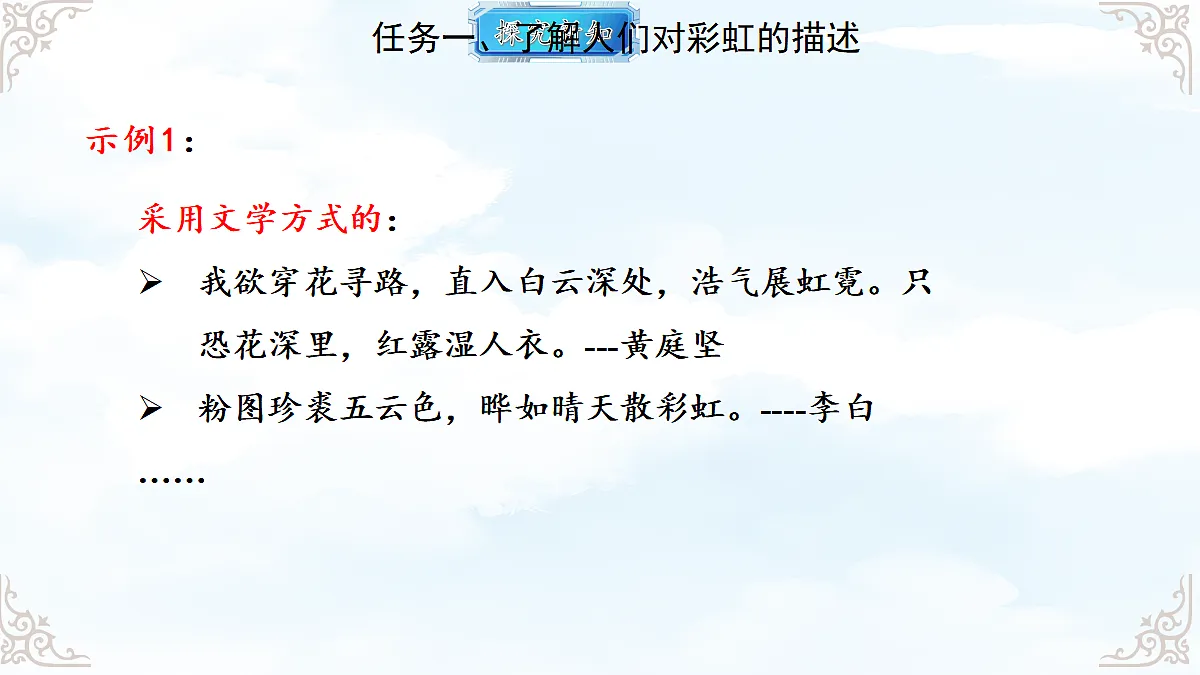18611677第6页