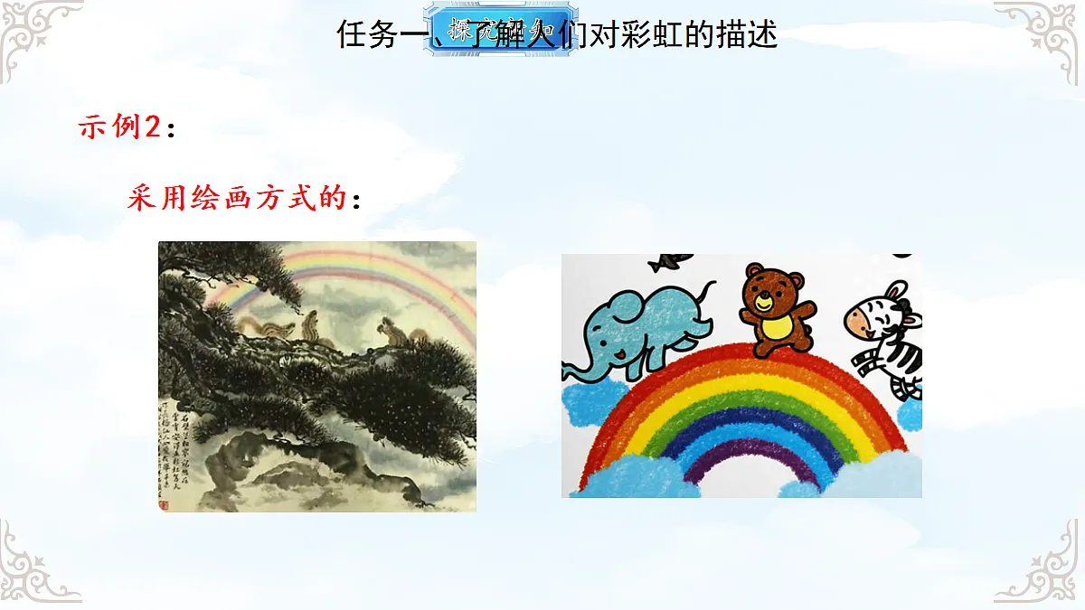 18611677第7页