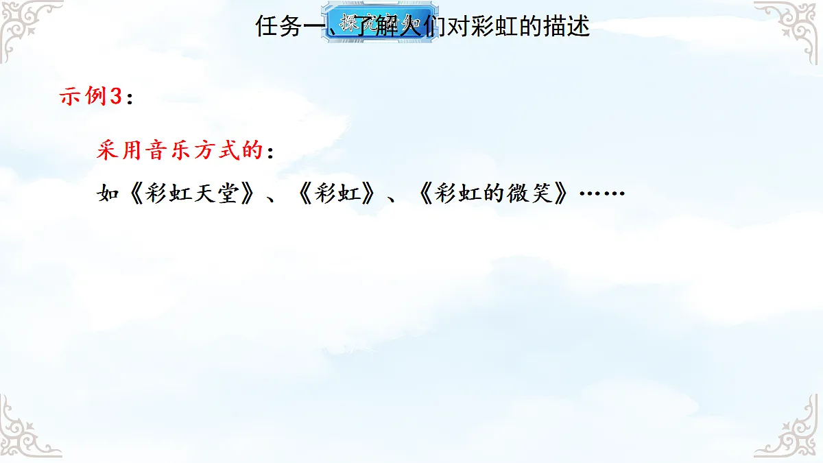 18611677第8页
