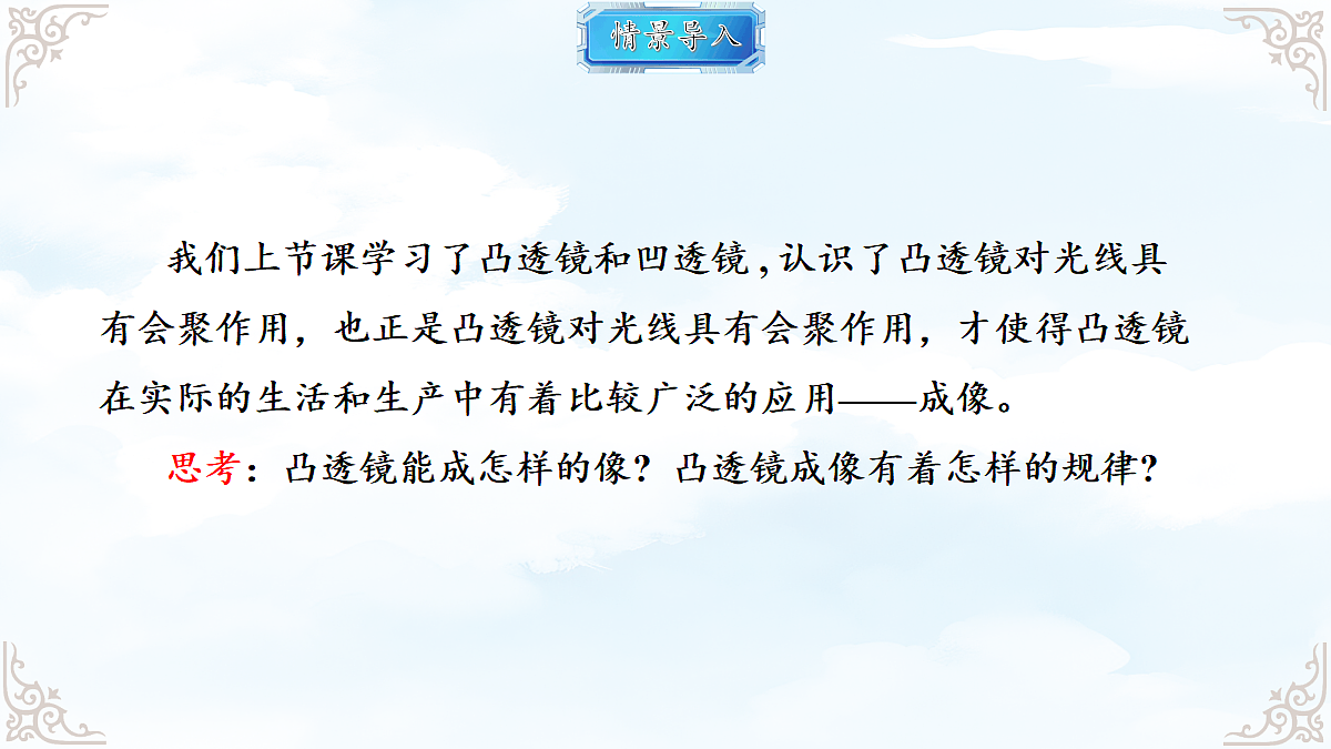 18611679第2页
