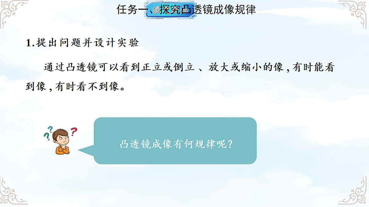18611679第5页