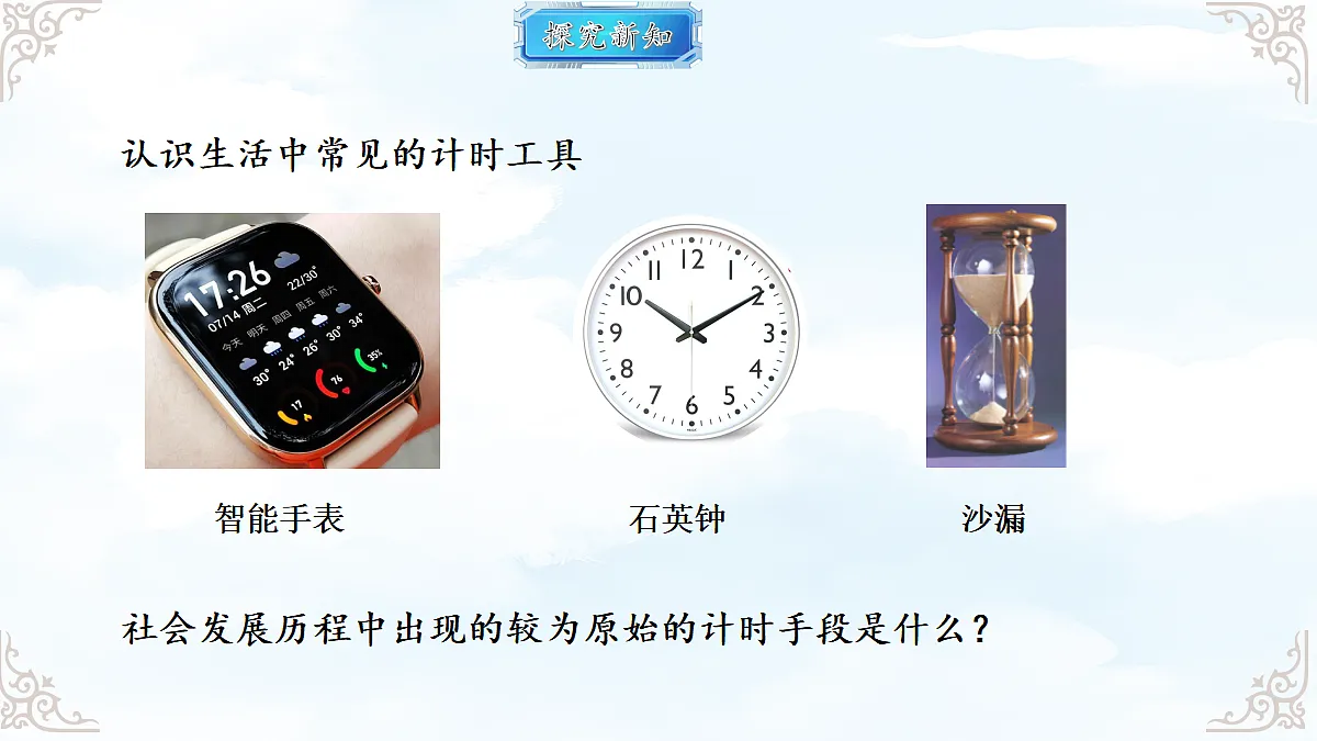 18611686第2页