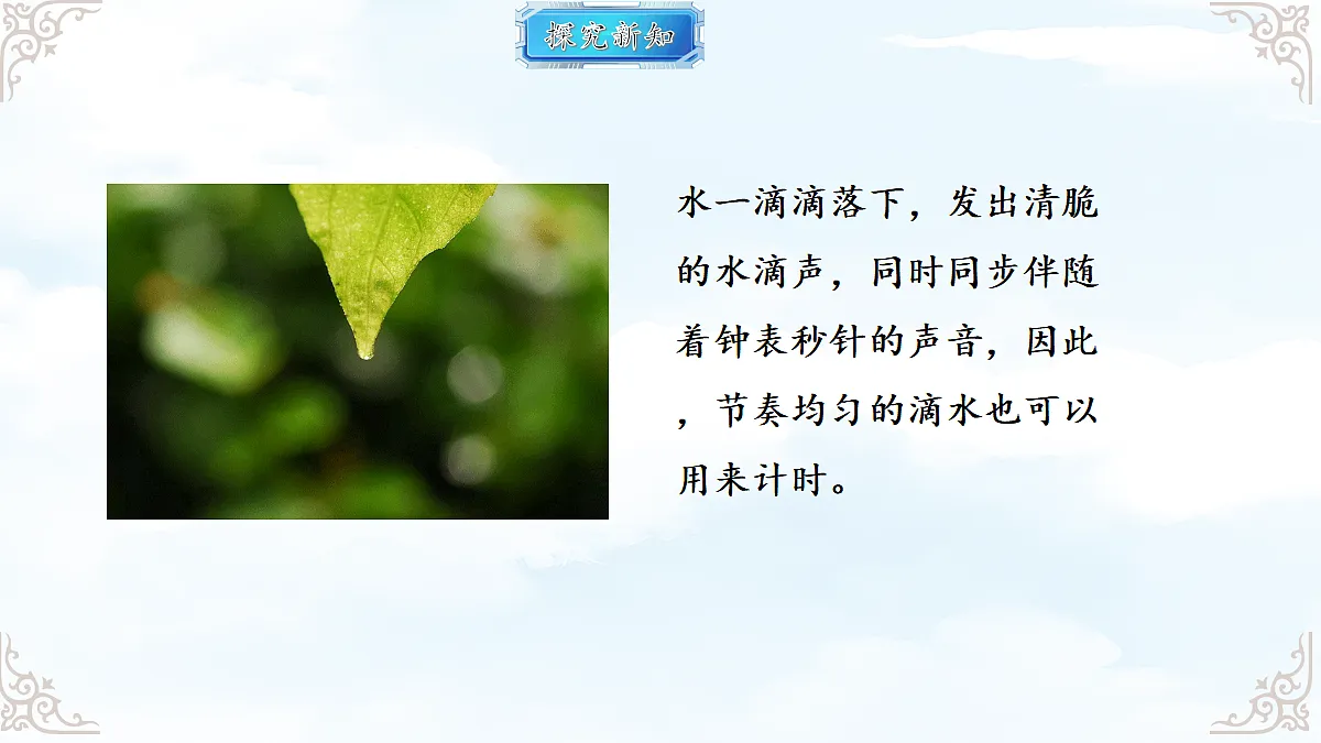 18611686第3页