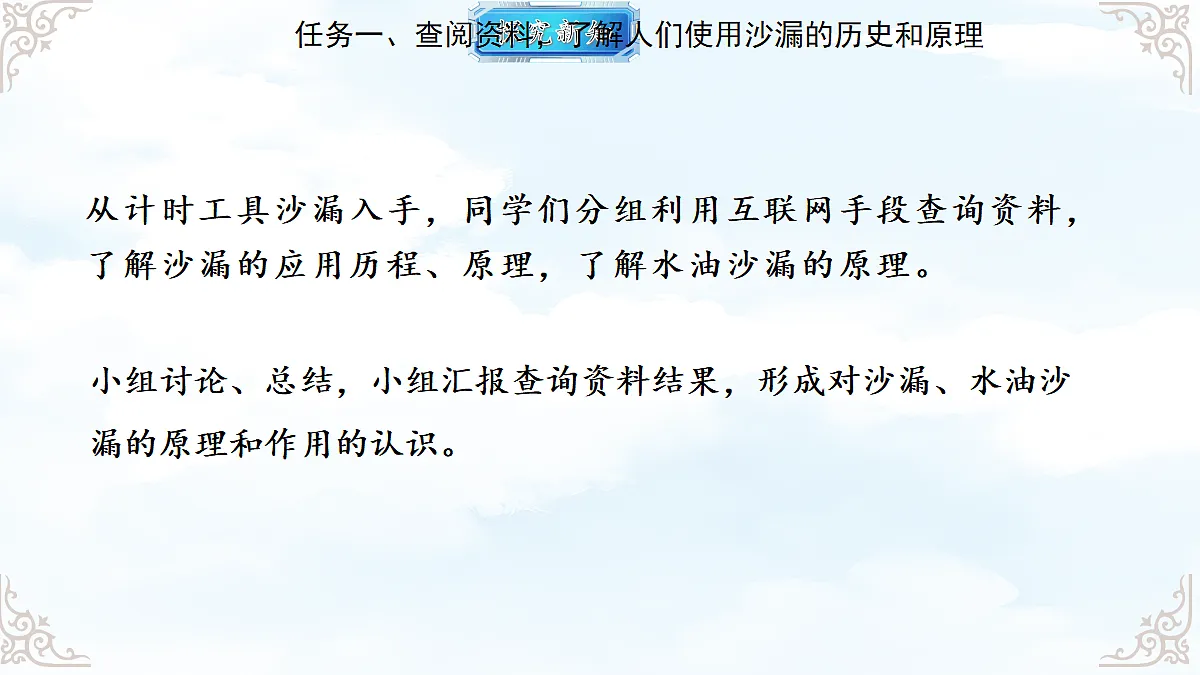 18611686第5页