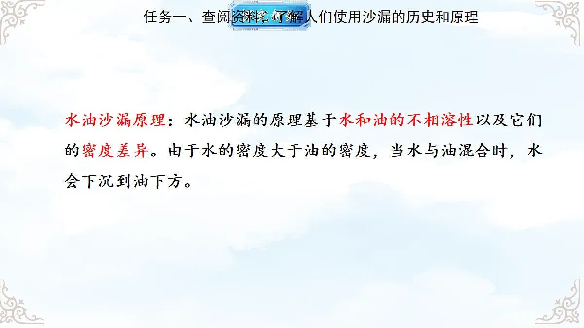 18611686第6页